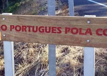 A Raiña