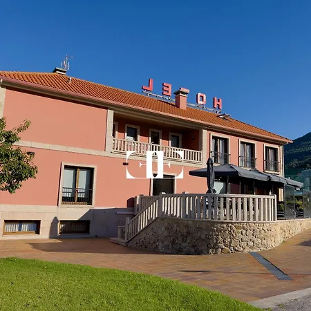 Hotel A Raiña